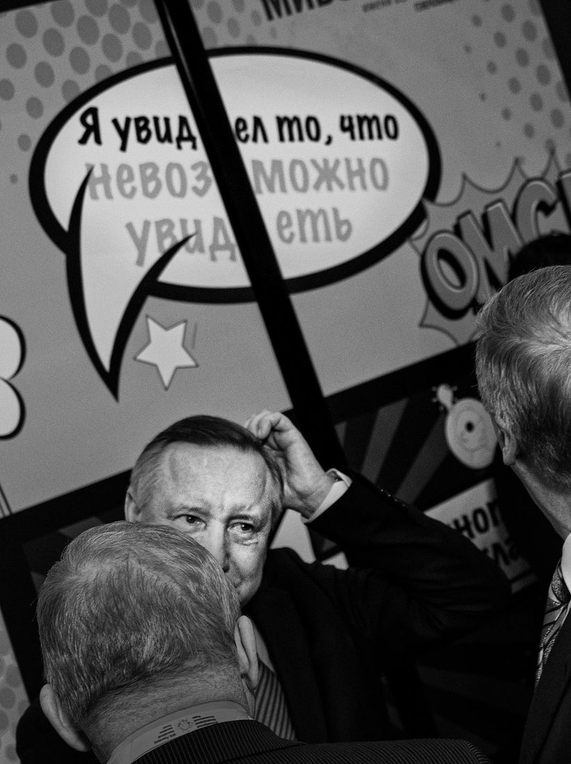 Елена Гонтаренко. Репортаж. Без названия